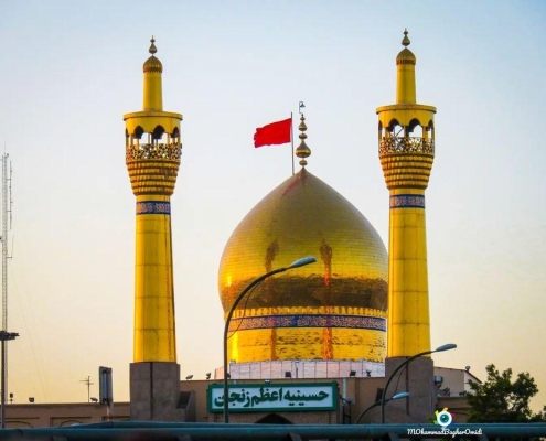مسجد حسینیه اعظم زنجان